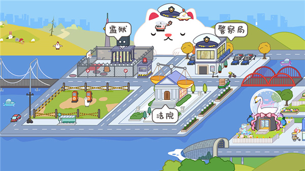miga towe my world米家小镇1.75最新内置菜单无广告版图1:dengj