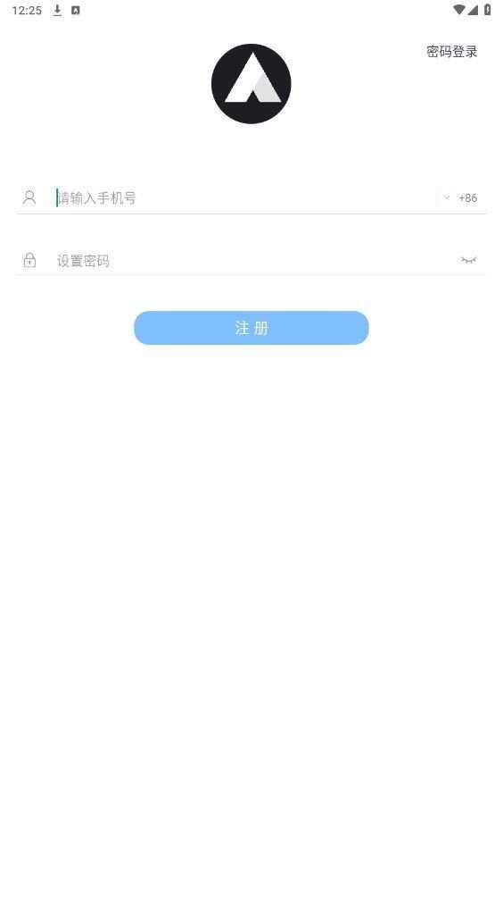 语缘交友app官方版图3: