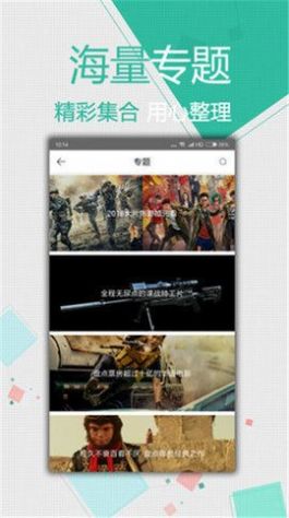 右手影院app免费无限看新版图片1