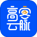 高客云脉app官方版 v1.4.2