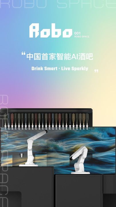 AM编辑软件汉化版图片1