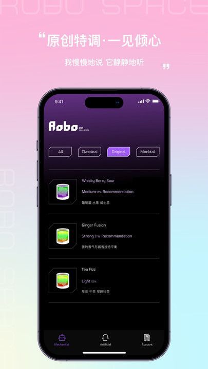 AM编辑软件汉化版 v1.1截图2