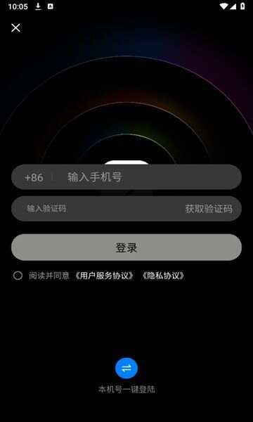 点线搜索app手机版图3: