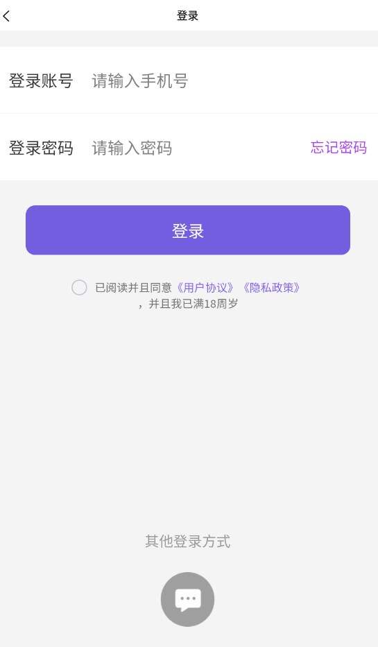 甜心面具app官方版图2:css