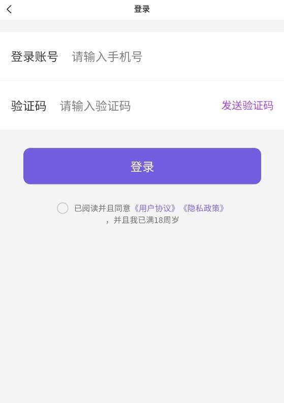 甜心面具app官方版图片1