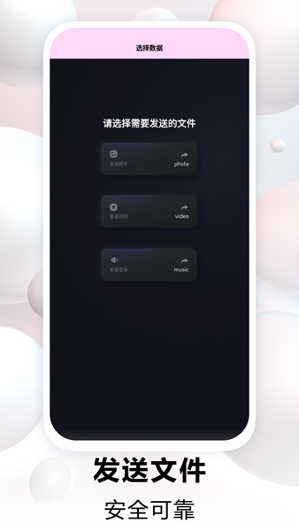 一枪成名播放app免费版图3:css