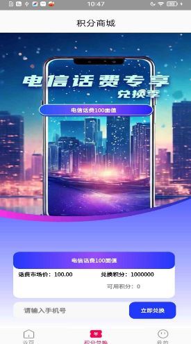U颜壁纸app图2