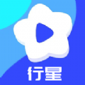 行星播放器下载安装手机版最新版 v1.1