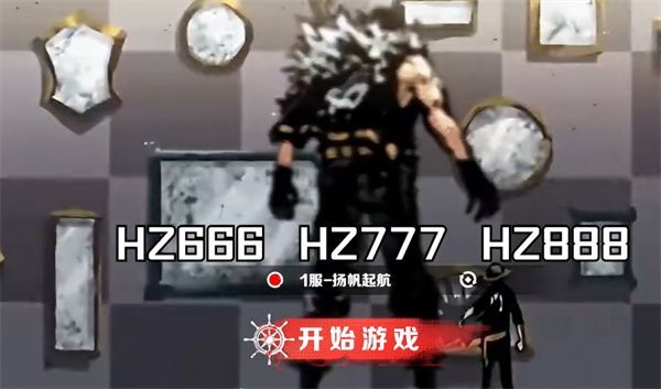 无限英雄梦想指针手游官方最新版图3:
