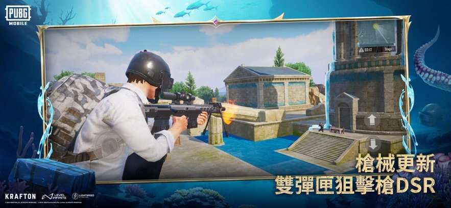 pubg地铁逃生(日韩服)手游下载2024图2:yjk