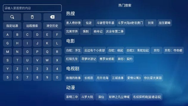 摸鱼宝盒app图3