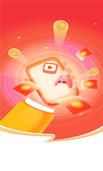趣猫短剧app官方版图2: