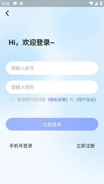 抖赚短剧app官方版图2:css