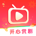 开心赏剧app官方下载软件 v1.0.0