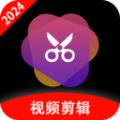 视频快剪编辑app官方下载 v1.2.3