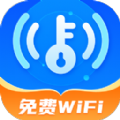 WiFi全能伴侣