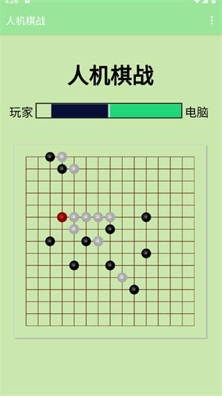 人机棋战游戏安卓手机版图3:lj