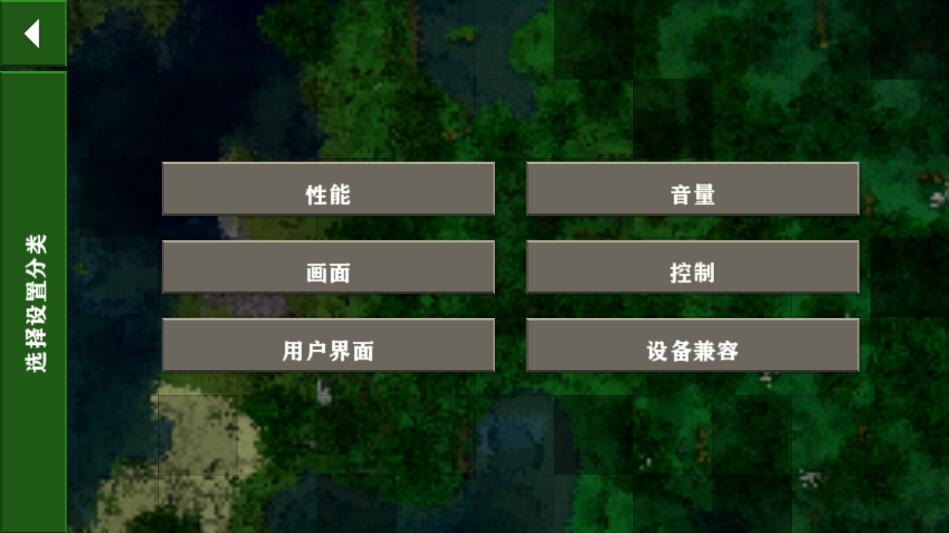 生存战争2手机版图3