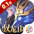 万灵山海之境官方最新版 v1.0.1