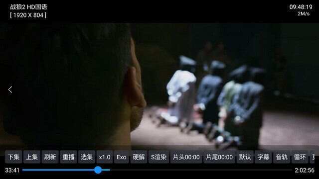 蚂蚁影仓软件官方下载图3: