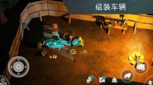 lastdayonearth日本服下载安装最新手机版图1:yjk