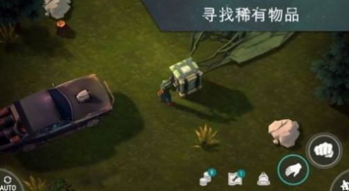 lastdayonearth日本服下载安装最新手机版图2:yjk