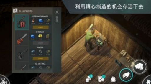 lastdayonearth日本服下载安装最新手机版图3:yjk