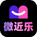 微近乐交友软件最新版下载 v1.0.0