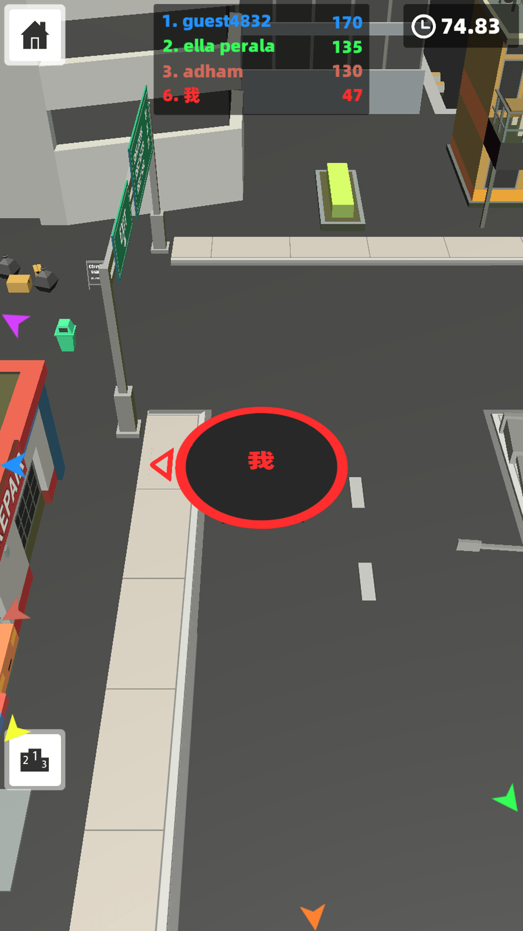 黑洞吞噬战争游戏图3