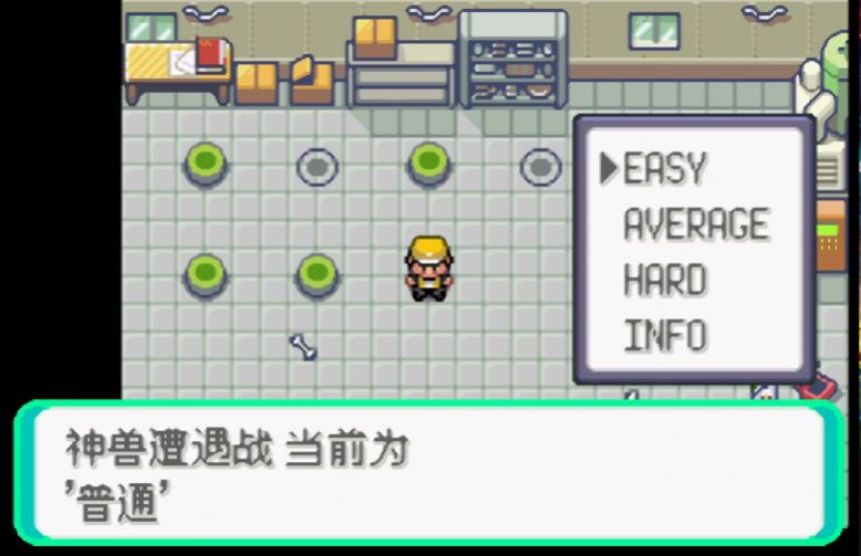 绿宝石肉鸽gba版图3