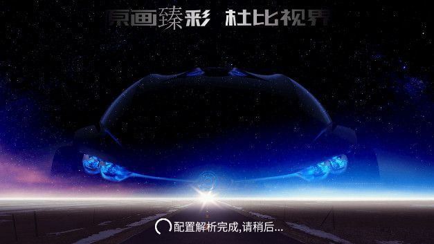 四海影院电视剧app官方版图3: