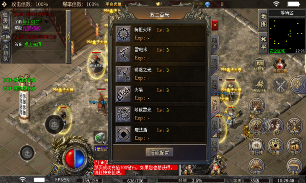 木合小极品手游最新安卓版图3:hjw