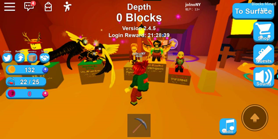 roblox罗布乐思自然灾害模拟器下载最新版本2024图3:hzx
