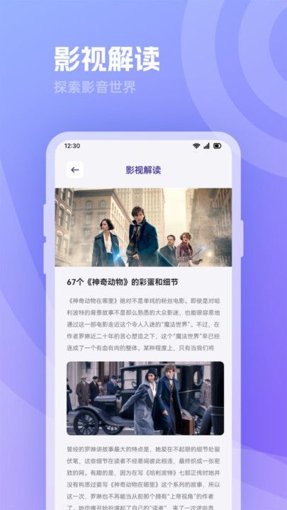 河马追剧软件免费版图1: