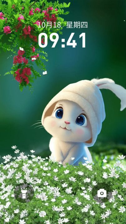 趣动壁纸app安卓版图片1