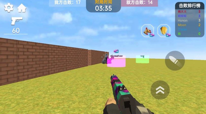 3D迷宫大挑战游戏安卓版图2: