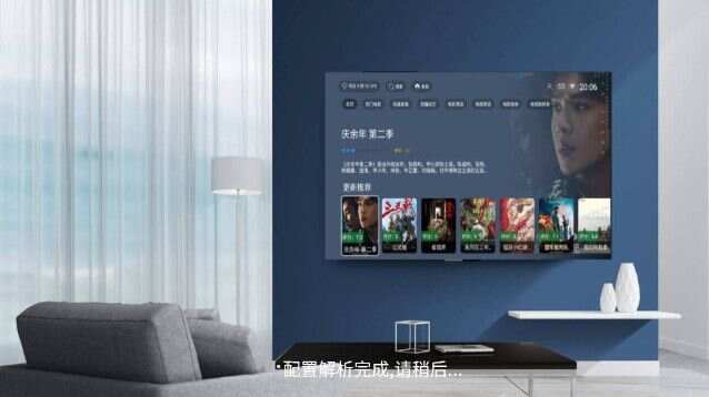 追剧影院TV软件app官方版图3: