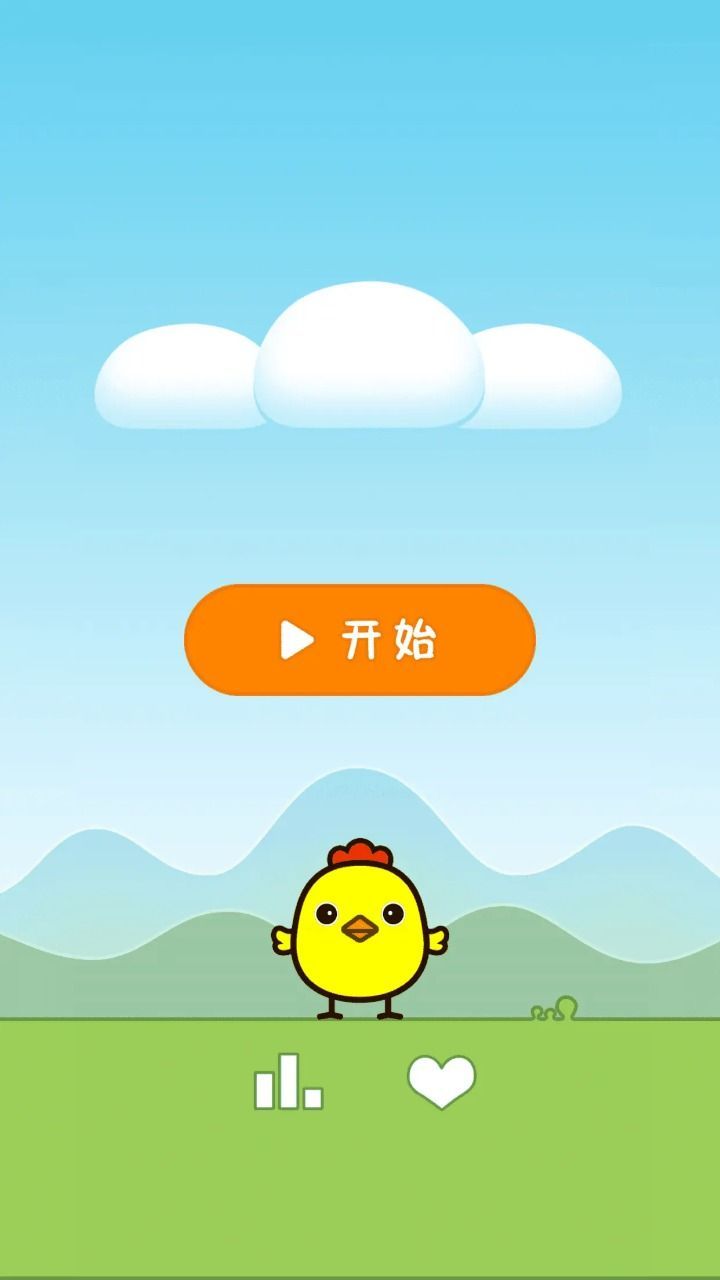 快乐小鸡救蛋游戏官方版图1:
