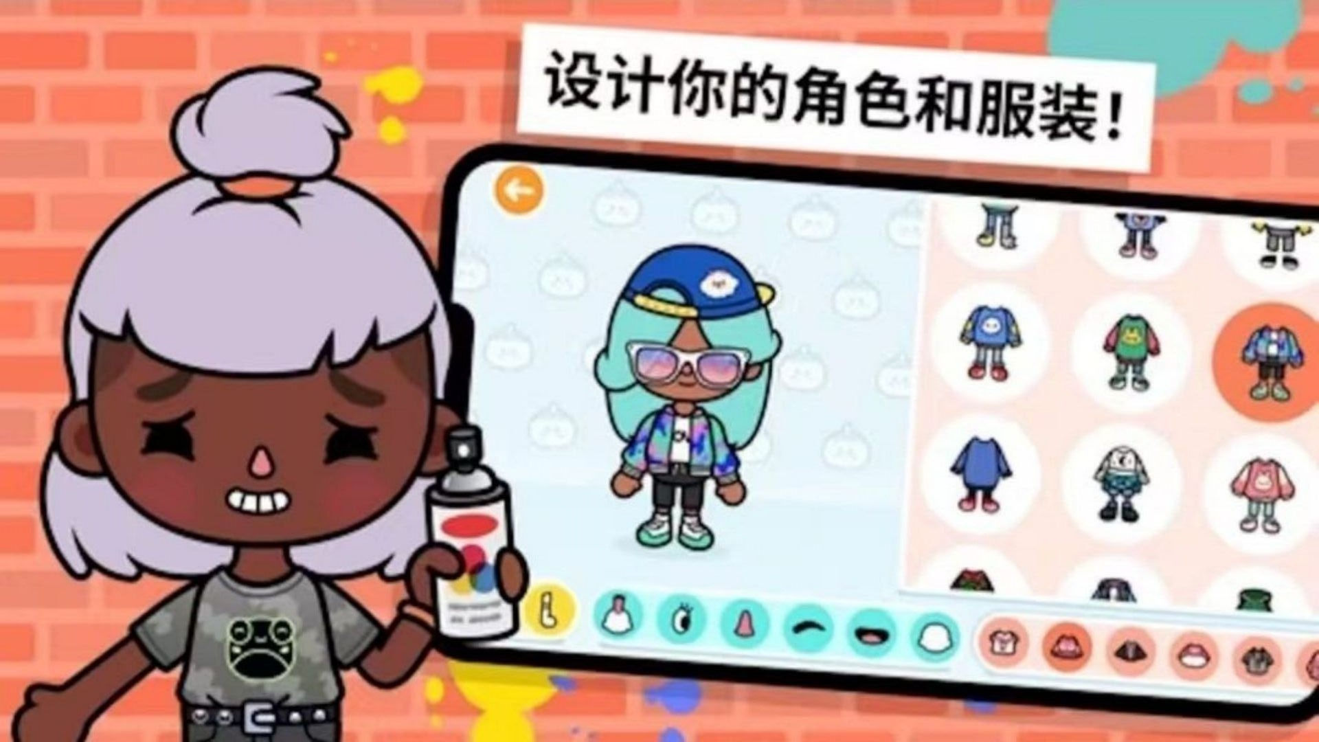 建造小小家园游戏手机版图1:hzx