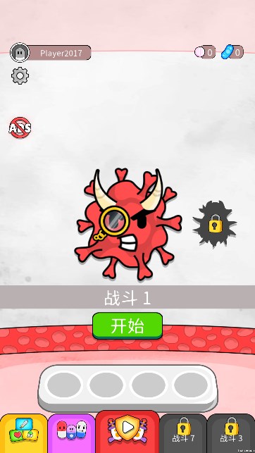 挡不住我吧游戏安卓最新版图2:lj