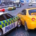 3D警车驾驶模拟游戏正版安卓下载 v1.0