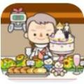 小村庄物语游戏安卓手机版 v1.0.1
