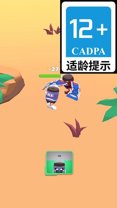 异形怪兽战斗最新版图3
