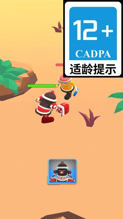 异形怪兽战斗游戏安卓手机版图片1