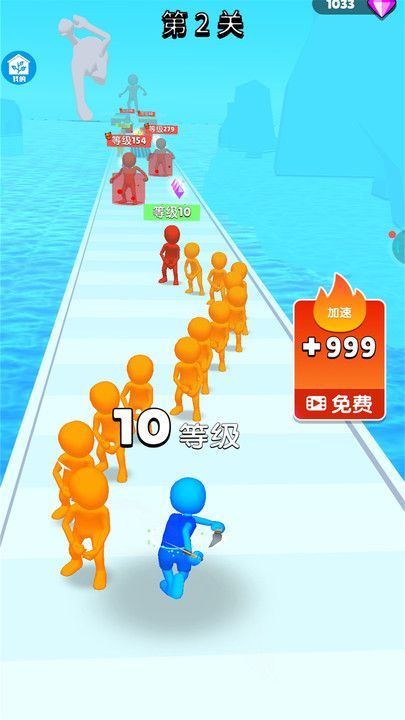 火柴人跑得快游戏下载手机版图片2
