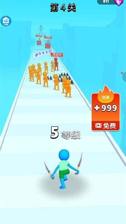 火柴人跑得快游戏下载手机版图3: