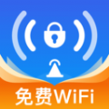 WiFi万显钥匙