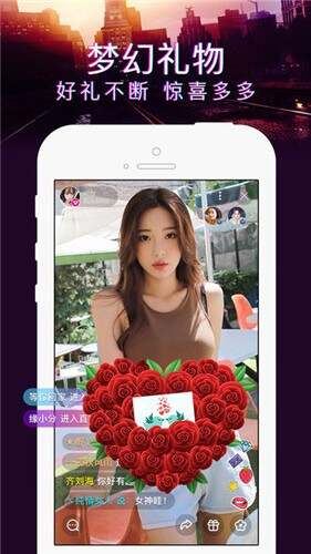 花蝶直播app免费下载图2:APP_Library