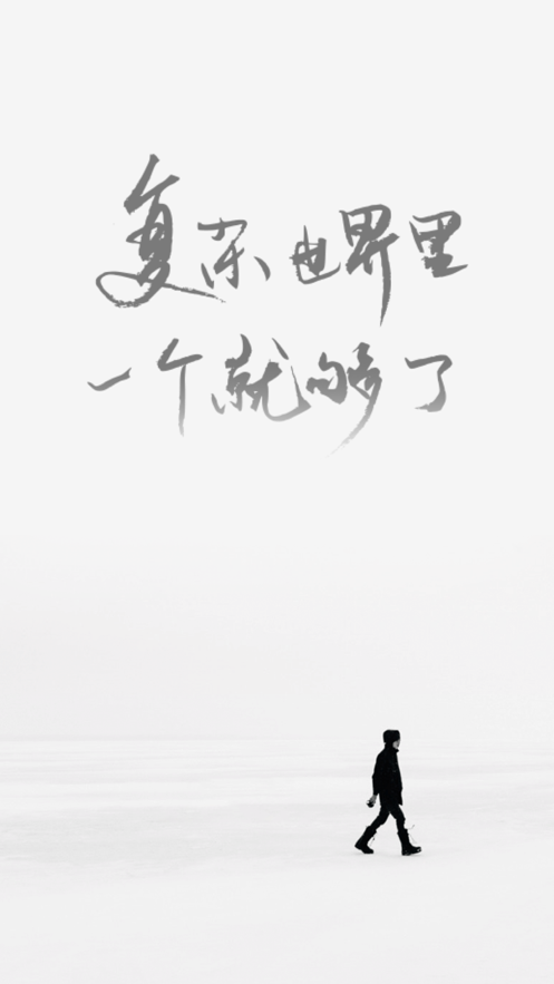 one一个成人的世界一个就够了官方苹果版图3