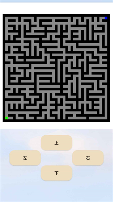 小昱解压游戏安卓手机版图1:lj